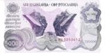 Yugoslavia, 500,000 Dinar, P-0098a