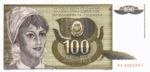 Yugoslavia, 100 Dinar, P-0108