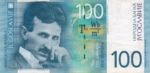 Yugoslavia, 100 Dinar, P-0156a