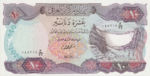 Iraq, 10 Dinar, P-0065 v2,CBI B22b