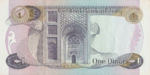 Iraq, 1 Dinar, P-0063b,CBI B20b