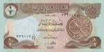 Iraq, 1/2 Dinar, P-0068a v1,CBI B25a