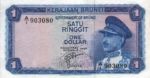 Brunei, 1 Dollar, P-0001a