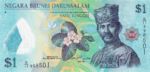 Brunei, 1 Dollar, P-0035