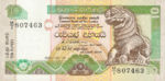Sri Lanka, 10 Rupee, P-0102a,CBSL B7a
