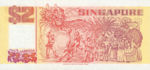 Singapore, 2 Dollar, P-0027,BCCS B20a