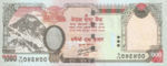 Nepal, 1,000 Rupee, P-0068 sgn. 19,B279b