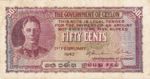 Ceylon, 50 Cent, P-0045a v1