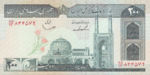 Iran, 200 Rial, P-0136b