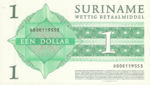 Suriname, 1 Dollar, P-0155