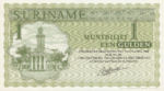 Suriname, 1 Gulden, P-0116h
