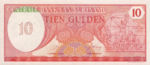 Suriname, 10 Gulden, P-0126,CBVS B12a