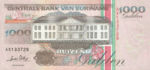 Suriname, 1,000 Gulden, P-0141b,CBVS B27b