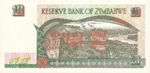 Zimbabwe, 10 Dollar, P-0006a,RBZB6a