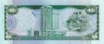 Trinidad and Tobago, 5 Dollar, P-0047