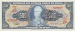 Brazil, 50 Centavo, P-0186a,BCB B6a