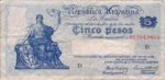 Argentina, 5 Peso, P-0252a