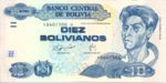 Bolivia, 10 Boliviano, P-0233
