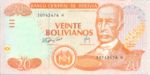 Bolivia, 20 Boliviano, P-0234