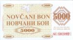 Bosnia and Herzegovina, 5,000 Dinar, P-0009a