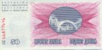 Bosnia and Herzegovina, 50,000 Dinar, P-0055c