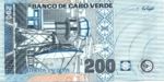 Cape Verde, 200 Escudo, P-0068a