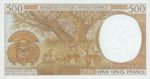 Central African States, 500 Franc, P-0201Eg,BEAC B1Eg