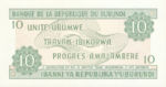 Burundi, 10 Franc, P-0033b v4,BRB B14f