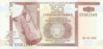 Burundi, 50 Franc, P-0036e,BRB B22e
