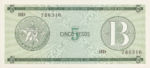 Cuba, 5 Peso, FX-0007