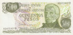 Argentina, 500 Peso, P-0303c