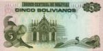 Bolivia, 5 Boliviano, P-0209