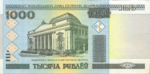Belarus, 1,000 Ruble, CS-0001i