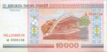 Belarus, 10,000 Ruble, CS-0001k