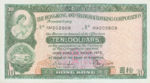 Hong Kong, 10 Dollar, P-0182h v2