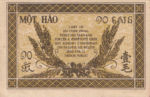 French Indochina, 10 Cent, P-0089a