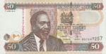 Kenya, 50 Shilling, P-0047a,CBK B38d