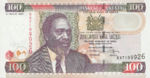 Kenya, 100 Shilling, P-0042b,CBK B39b