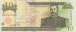 Dominican Republic, 10 Peso Oro, P-0168a