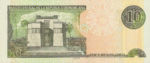 Dominican Republic, 10 Peso Oro, P-0168a