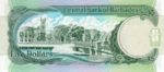 Barbados, 5 Dollar, P-0047