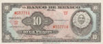Mexico, 10 Peso, P-0058i
