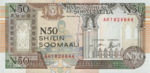 Somalia, 50 N Shilin, R-0002,CBS B14a