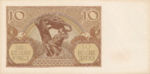 Poland, 10 Zloty, P-0094