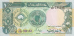 Sudan, 1 Pound, P-0039,BOS B24b