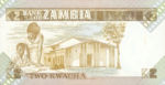 Zambia, 2 Kwacha, P-0024c,BOZ B25c