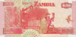 Zambia, 50 Kwacha, P-0037d,BOZ B38d