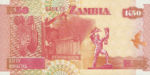 Zambia, 50 Kwacha, P-0037e,BOZ B38f