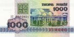Belarus, 1,000 Ruble, P-0011