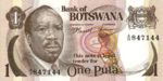 Botswana, 1 Pula, P-0001a